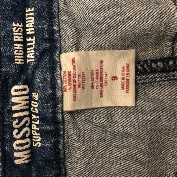 High Rise Shorts with lace trim - Picture 2 of 3